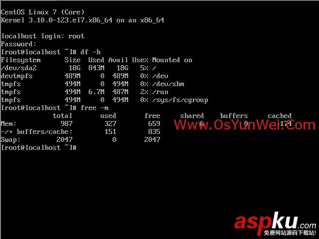 CentOS,系統安裝