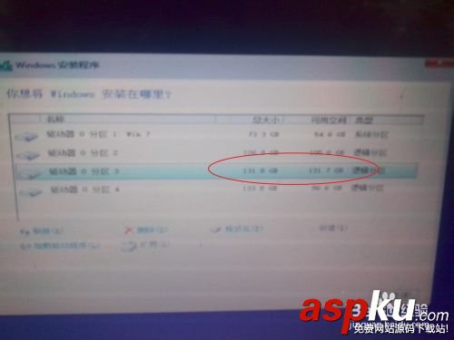 win10,win8,win7,雙系統