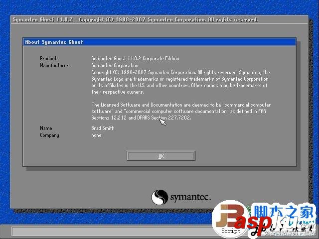 一鍵GHOST,WindowsXP,操作系統
