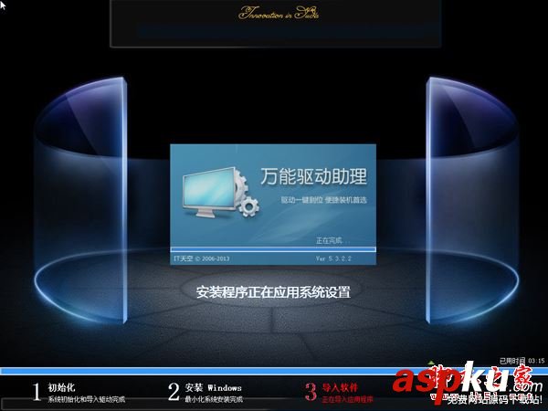 winpe,安裝win7,iso,winpe怎么安裝iso系統