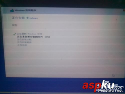 win10,win8,win7,雙系統