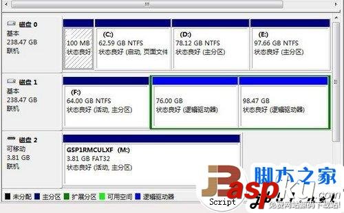 簡單易上手 固態硬盤SSD安裝WIN7系統的3種辦法