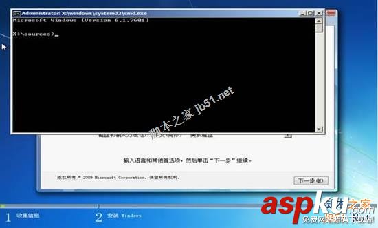 Linux,Win7系統