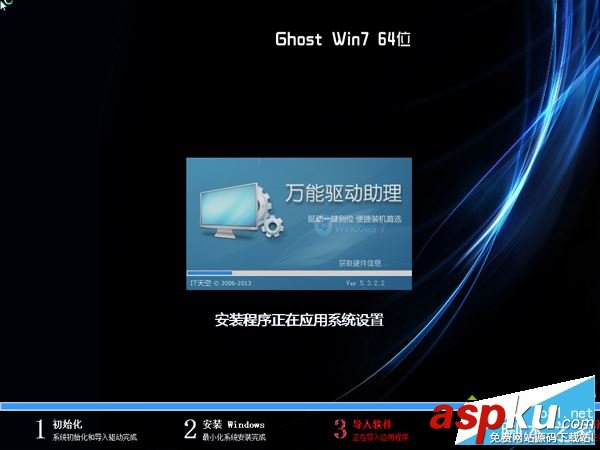 系統盤怎么重裝系統win7,系統盤怎么重裝系統