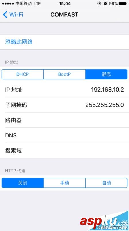 comfast,中繼器