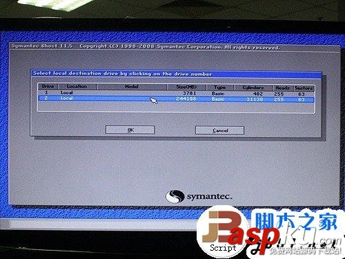 簡單易上手 固態硬盤SSD安裝WIN7系統的3種辦法