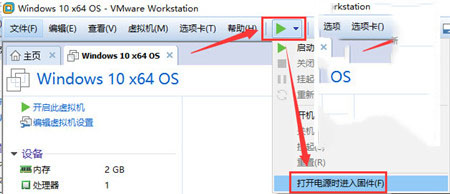 win10,系統封裝