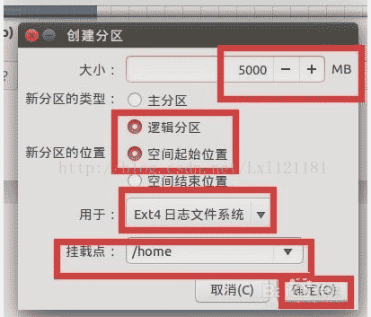 win10,安裝,Ubantu,雙系統