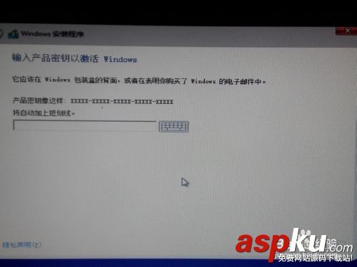 硬盤安裝,64位,win8.1,win8,win7操作系統