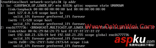 CentOS,系統安裝