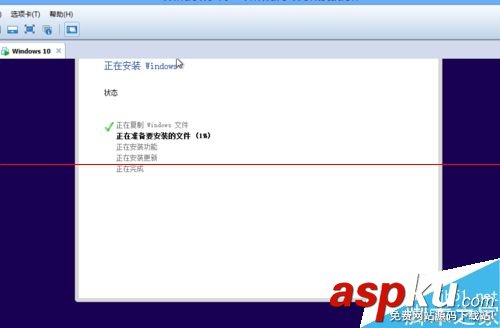 虛擬機怎么安裝win10最新技術預覽版