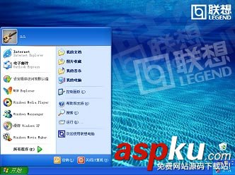 聯想,操作系統,恢復光盤,Windows XP