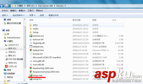 安裝,win7,sqlserver2005,啟動,IIS