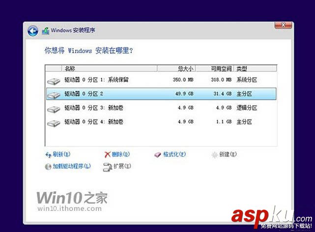 win10預覽版安裝