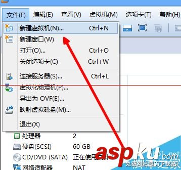 虛擬機怎么安裝win10最新技術預覽版