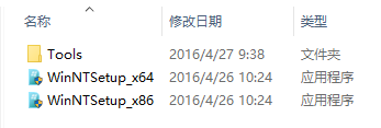 系統