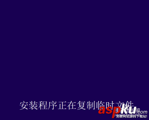 win8、win10預覽版雙系統安裝詳細圖文教程