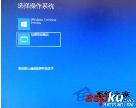 一種比較簡單快速的硬盤全新安裝Win10單雙系統的方法
