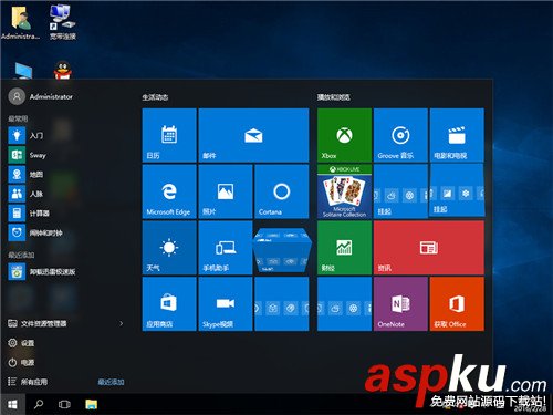Ghost,安裝器,Win10