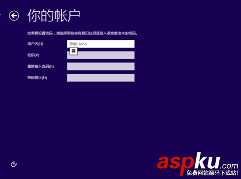 老毛桃u盤啟動盤制作工具怎么安裝win10系統 老毛桃u盤安裝win10系統圖文教程