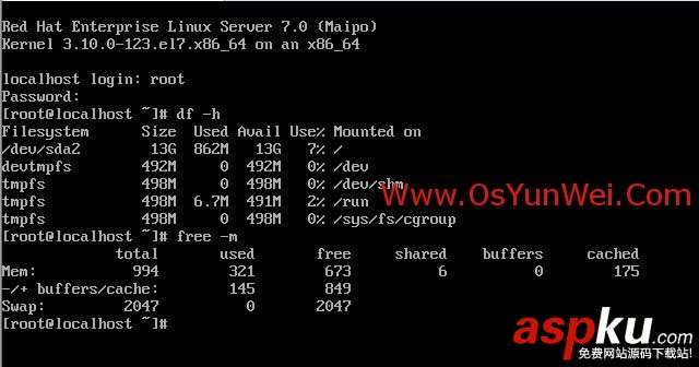 RHEL,系統安裝