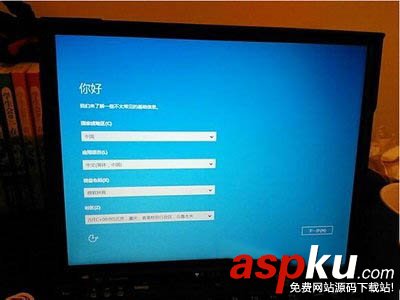 thinkpad,電腦,win10系統