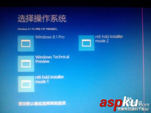 安裝win8、win10預覽版單系統、雙系統圖文教程