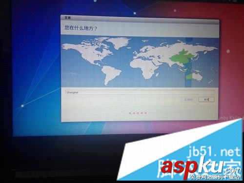 win10,ubuntu14,雙系統,系統安裝
