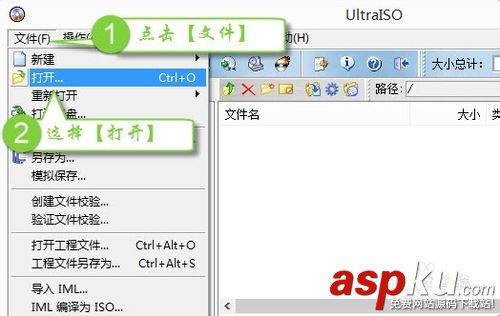 怎樣u盤安裝系統?U盤安裝電腦系統圖文教程