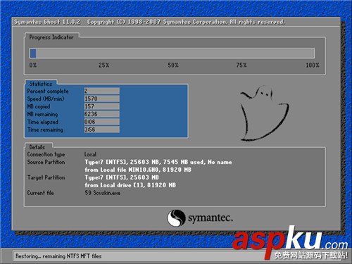 Ghost,安裝器,Win10