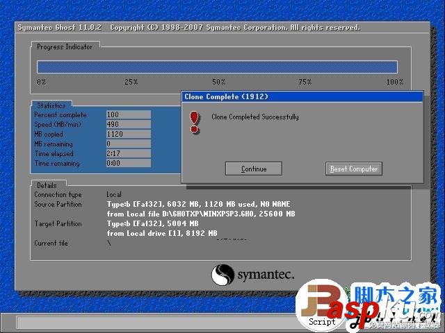 一鍵GHOST,WindowsXP,操作系統