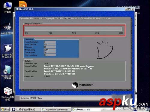 用u盤怎么裝系統win7 u盤裝系統win7教程詳細圖解
