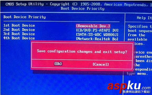 如何使用u盤安裝win10？u盤安裝win10系統最新版圖文教程