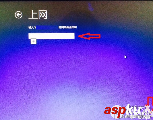大白菜U盤啟動盤制作工具怎么安裝win10系統 大白菜u盤安裝win10系統圖文教程