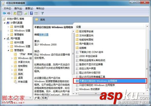 p2p,下載工具