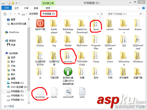 安裝win8、win10預覽版單系統、雙系統圖文教程