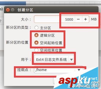 win10,ubuntu14,雙系統,系統安裝
