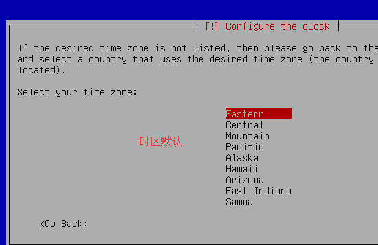 debian,安裝教程,linux