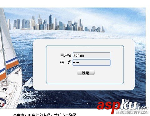路由器配置,家庭網絡,組網,家庭組網方案