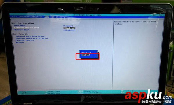 索尼筆記本電腦將預裝win8改win7系統方法詳細圖解
