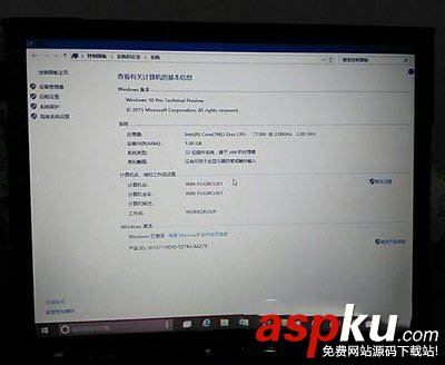 thinkpad,電腦,win10系統