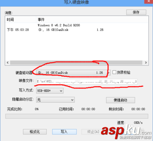 使用u盤安裝win7(8)、win10雙系統圖文教程【也適用單系統安裝】