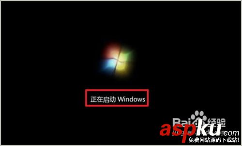 win7系統,光盤