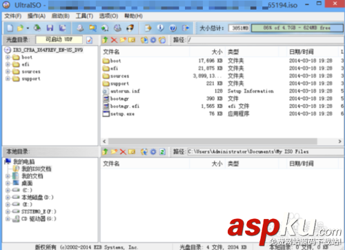 使用u盤安裝win7(8)、win10雙系統圖文教程【也適用單系統安裝】