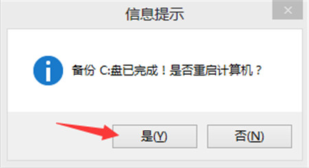 win10,系統封裝