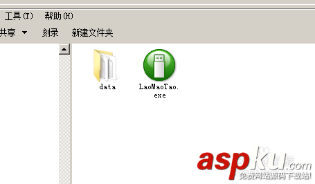 怎么用u盤裝系統,U盤安裝XP