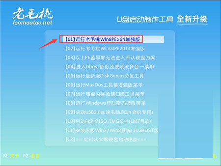 win10,系統封裝