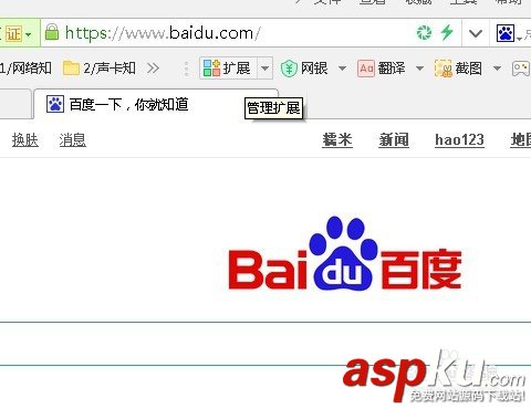 路由器配置,家庭網絡,組網,家庭組網方案