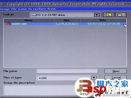 簡單易上手 固態硬盤SSD安裝WIN7系統的3種辦法