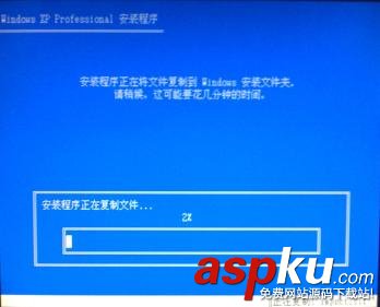 聯想,操作系統,恢復光盤,Windows XP